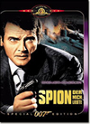 James Bond 007: The spy who loved me